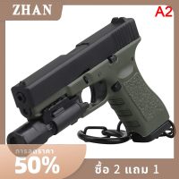 ZHAN G-17ยุทธวิธีพวงกุญแจพลาสติก1:4มินิปืนรูปร่างอาวุธพวงกุญแจของขวัญ