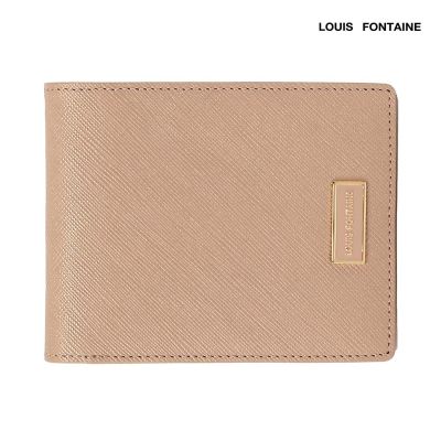 Louis Fontaine กระเป๋าสตางค์ใบสั้น มีช่องใส่เหรียญ รุ่น KELLY - สีเบจ ( LFW0202_BE )