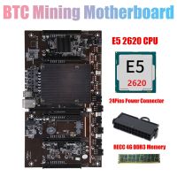 X79 H61 BTC Miner Motherboard with E5 2620 CPU+RECC 4G DDR3 Ram+24Pins Connector Support 3060 3070 3080 GPU