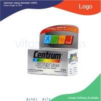 Exp 08/24 Centrum SILVER 50+ complete from a to zinc 30 เม็ด เซ็นทรัม ซิลเวอร์ วิตามินผู้ใหญ่ สูงวัย คนแก่ .,.,.,.,