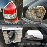 Hyundai Tucson Car Headlight Frame Fog Light Cover Trims Rear Wiper Cover for 2005 2006 2007 2008 2009 2010 2011 2012 Model