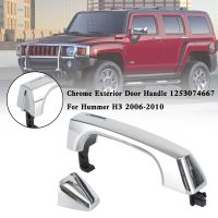 Areyourshop Chrome Exterior Door Handle 1253074667 for Hummer H3 2006-2010 Car Accessories Parts