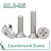 200/ 100/ 50/ 20 pcs Cross Phillips Flat Countersunk Head Screw Bolts Length 3-50mm M2 M2.5 M3 M3.5 M4 M5 304 Stainless Steel Screw Nut Drivers