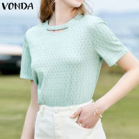 MASHYCHIC VONDA เสื้อยืดคอกลมลำลองวันหยุดผู้หญิงเสื้อแขนสั้น (ลำลองเกาหลี)