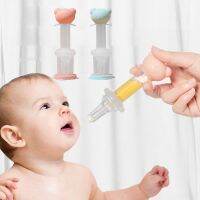 【cw】 Baby Medicine Feeder Dropper Dispenser Pacifier Kids Children Needle Squeeze