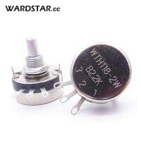 5pcs/lot 2W Linear Single Rotary Potentiometer 1K 2.2K 4.7K 10K 22K 47K 100K 470K 1M Ohm WTH118-1A WTH118 With Nuts And Shim