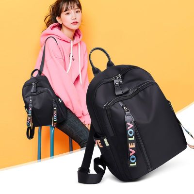 2023 ผู้หญิงรุ่นใหม่เกาหลีแฟชั่น pu กระเป๋าสะพายคู่แฟชั่นวิทยาลัยลมความจุสูงนักเรียนกระเป๋าเป้สะพายหลัง