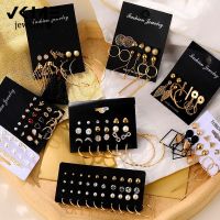 【CC】 Gold Color Round Earrings Set Fashion Twist Earring Hollow Jewelry Gifts