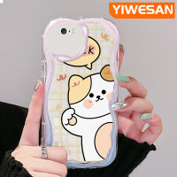 YIWESAN เคสสำหรับ iPhone 6 6 Plus 6S 6S Plus 7 Plus 8 Plus SE 2020เคสการ์ตูนน่ารักโชคดีลายสก๊อตลายลูกสุนัขวัสดุอัปเกรดโปร่งใสลายกล้องถ่ายรูปเคสมือถือกันกระแทกแบบใสคลื่นเนื้อครีมฝาครอบป้องกัน