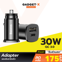 [เหลือ 175บ.ทักแชท] Baseus PPS 30W / Max Quick Charge 4.0 Car Charger Type-C PD3.0 (USB + Type-C) พอร์ต 30W ที่ชาร์จแบตในรถ PD USB-C Type-C