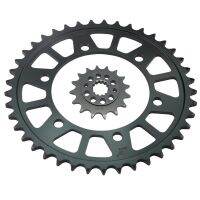 LOPOR 520 CNC 16T 41T Front Rear Motorcycle Sprocket for KAWASAKI EX500 Ninja 500R 06-09 GPZ500 S 94-05 ZR400 89-95 ZR550 90-94