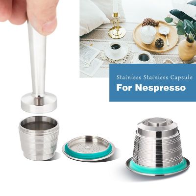 1Pcs สแตนเลสแคปซูลกาแฟแบบนำกลับมาใช้ใหม่ได้เครื่องกรอง Pod สำหรับเติม Nespresso Coffee Maker บาร์ในครัวเรือน