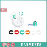 Suitable For OPPO Enco Air3 Anti-Slip Ear Cap Ultra-Thin Anti-Dust Earplug