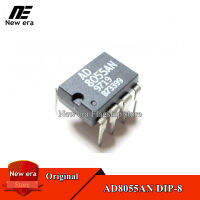 2Pcs Original AD8055AN DIP-8 AD8055 8055AN DIP8 300MHz แรงดันไฟฟ้าข้อเสนอแนะเครื่องขยายเสียงชิป IC ใหม่