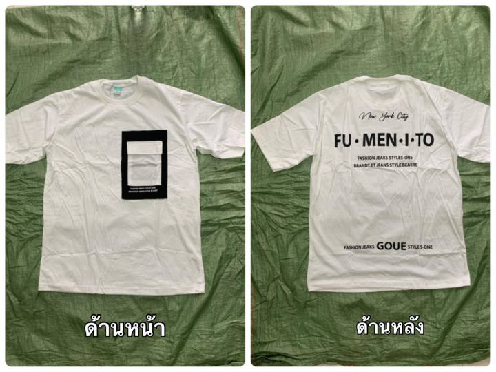 เสื้อยืด-เสื้อยืดแขนสั้น-เสื้อยืดชาย-เสื้อแนวสตรีท-เสื้อเกาหลี-แต่งกระเป๋าใหญ่-พร้อมส่ง-มีเก็บเงินปลายทาง