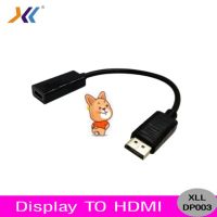 สินค้าขายดี!!! Display To HDMI สายแปลงสัณญาณDisplay to HDMI (XLL-DP003) ที่ชาร์จ แท็บเล็ต ไร้สาย เสียง หูฟัง เคส ลำโพง Wireless Bluetooth โทรศัพท์ USB ปลั๊ก เมาท์ HDMI สายคอมพิวเตอร์