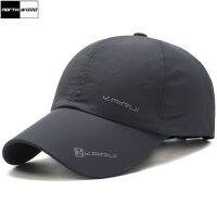 [Hat vendor][NORTHWOOD] หมวกสแนปแบคทรงกระดูกหมวกพ่อสำหรับผู้ชายและผู้หญิงหมวกเบสบอลแข็งแบรนด์หมวกปีกกว้าง