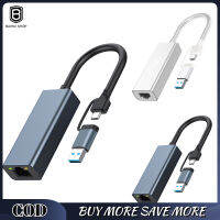 Baihui 2 In 1อะแดปเตอร์อีเทอร์เน็ต USB เป็น1000/100Mbps RJ45ตัวแปลงเครือข่ายสาย LAN อะแดปเตอร์สำหรับแล็ปท็อปชิ้น