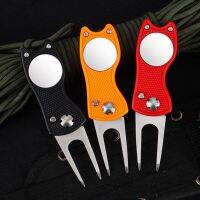 【hot】✥❦  Divot Anti-oxidation Multi-functional Repair Less Damage to Outdoor Glof Accessories