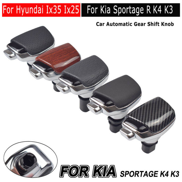 ใหม่3สีรถอัตโนมัติที่เกียร์เปลี่ยนลูกบิดก้าน-s-hifter-หัวสำหรับ-hyundai-ix35-ix25-mistra-ทู-kia-s-portage-r-k4-k3