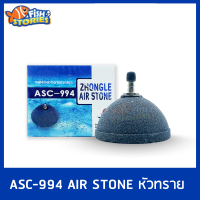 ZHONGLE ASC-994 หัวทรายละเอียด เส้นผ่าศูนย์กลาง 6 ซม. หัวทรายหลังเต่า หัวทราย แบบฟองละเอียด