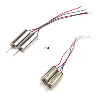 มอเตอร์แบบไม่มีแกนหมุนสำหรับมอเตอร์ Hollow 716 DC 3.7V 50000RPM 2ชิ้นแบบ DIY สำหรับรุ่น RC