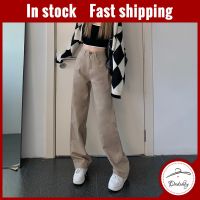 COD DaDuHey Women Jeans Denim Palazo Baggy Straight Cut Pants High Waist Seluar Crop Jeans Women Loose Jeans