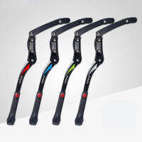 อุปกรณ์จักรยาน24 -29 Chain Stay No Need Tool Bike Kickstand Mountain Bike Bicycle Parking Rack Bicycle Bike Stand