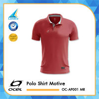 Ocel เสื้อโปโล ผู้ชาย Ocel Polo Shirt Motive OC-AP001 Merlot