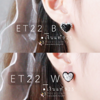 (S925) ต่างหูเงินแท้ ต่างหูเพชร CZ (Drop Earrings-Stud Earrings) ET22_B