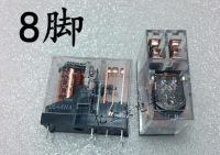 【❖New Hot❖】 XUEHI G2r-2-12vdc 12vdc รีเลย์