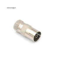 shounagui RF FEMALE SOCKET TO F TYPE screw ตัวแปลงปลั๊กอะแดปเตอร์ชาย