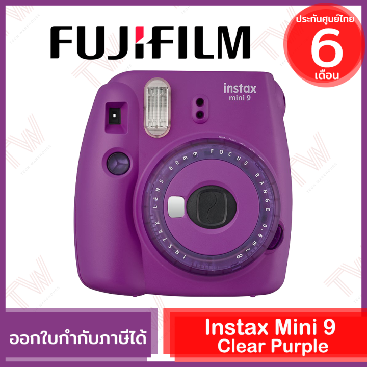 fujifilm-instax-mini-9-กล้องฟิล์ม-กล้องอินสแตนท์-เลือกสีได้-ของแท้-ประกันศูนย์-6-เดือน