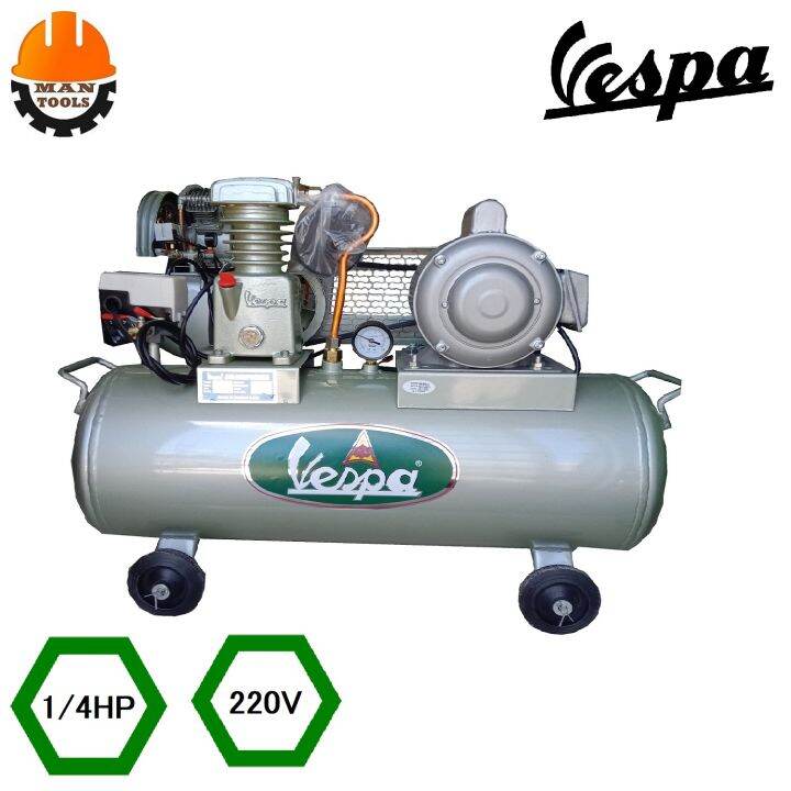 Vespa Air Compressor 1/4HP Lazada PH