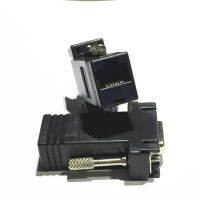 （A TOOT） DB15หญิง RJ45 8P8CConnector อะแดปเตอร์