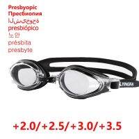 Adult Swimming Goggles Hyperopia Glasses Swimming Reading Glasses Presbyopic Goggles Glasses Presbyopia Set Acetate