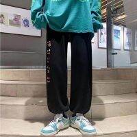 CODxdrrf5157 M-8XL Trendy personality expression printed sweatpants for men and women trend Hong Kong style large size simple loose casual all-match ninth pants for teenagers