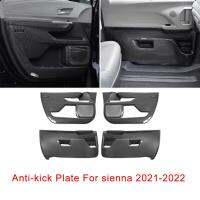 ที่ครอบแตรกันแผ่นเตะประตูสำหรับการตกแต่งภายในแผงประตูพิเศษ Toyota Sienna 2021-2022