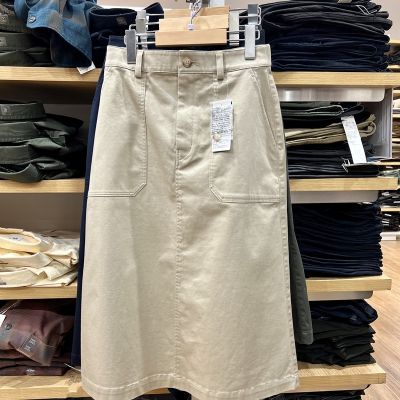 UNIQLO Japan U home in the spring of 2022 the new womens fashion cotton long tall waist in leisure skirts tooling skirt 448462 Authentic