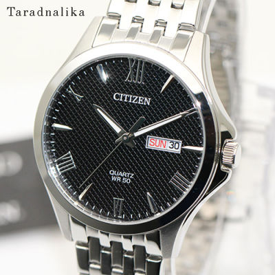 นาฬิกา Citizen gent Quartz BF2020-51E (ของแท้ รับประกันศูนย์) Tarad Nalika