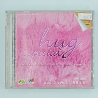 [01098] Karaoke HUG SPECIAL (CD)(USED) ซีดี ดีวีดี สื่อบันเทิงหนังและเพลง มือสอง !!