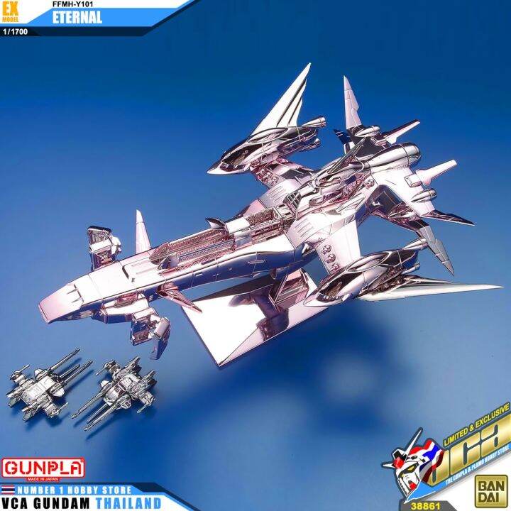 bandai-ex-model-1-1700-eternal-coating-ver-limited-edition-โมเดล-กันดั้ม-กันพลา-vca-gundam