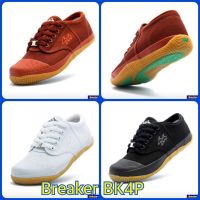 Breaker  Bk4P รองเท้าผ้าใบนักเรียน  (29-45)  สีขาว/สีดำ/สีน้ำตาล