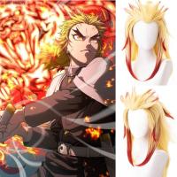 วิกผมสังเคราะห์ Rengoku Kyoujuriu สีเหลืองไล่ระดับสีวิกผมคอสเพลย์วิกผมวันฮัลโลวีน Kimetsu No Yaiba คอสเพลย์อนิเมะ