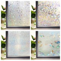 Window Film Privacy Stickers for Glass Non-Adhesive Static Cling Removable Vinyl Effect Anti UV