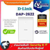 D-Link DAP-2622 Nuclias Connect AC1200 Wave 2 Wall-Plate Access Point By Vnix Group