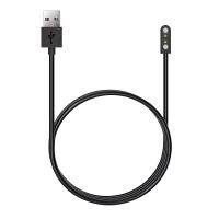 ◕✸▽ Smartwatch kabel do ładowania 2 Pin 2.84mm magnetyczny ssania Adapter kabla USB dla DESONG D07 D08 D09