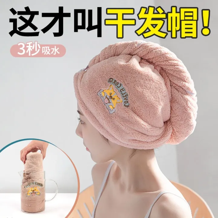muji-high-quality-thickening-cotton-era-thickened-dry-hair-cap-super-absorbent-and-quick-drying-2023-new-hair-scrubbing-headscarf-womens-headscarf