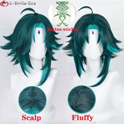 Game Genshin Impact Cosplay Xiao Wig 40Cm Short Green Hair With Stickers Ring Heat Resistant Synthetic Party Wigs + Wig Cap
