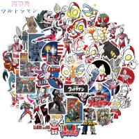 50 Non-repeating Cartoons Ultraman Fight Monsters Graffiti Waterproof Stickers Motorcycle Helmet Decoration Removable Stickers|50 การ์ตูนไม่ซ้ําอุลตร้าแมนต่อสู้กับสัตว์ประหลาด Graffiti สติกเกอร์กันน้ํารถจักรยานยนต์หมวกกันน็อคตกแต่งสติกเกอร์ที่ถอดออกได้